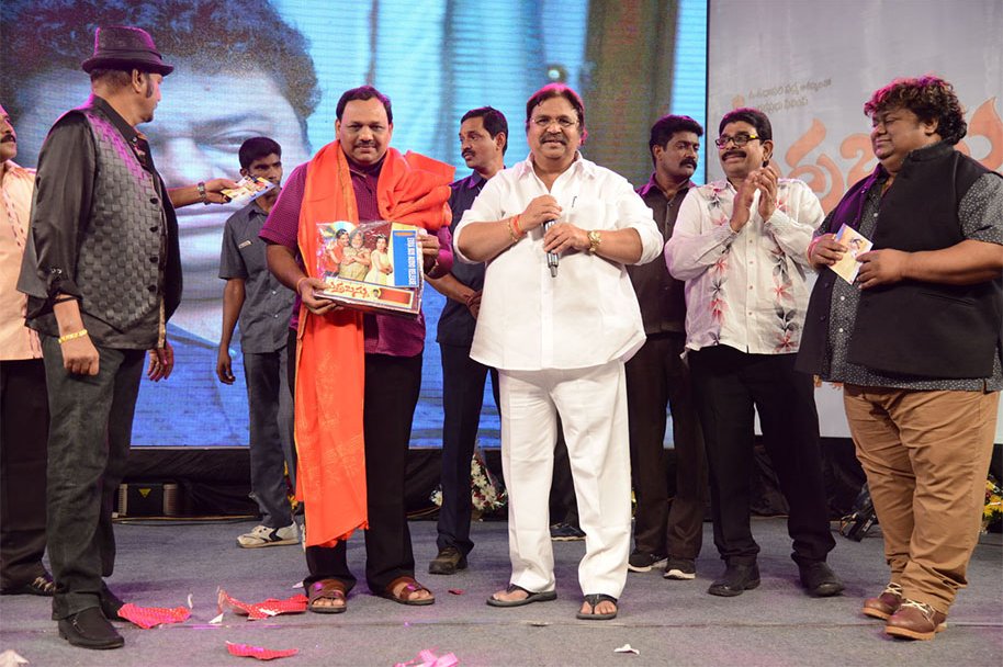 Erra-Bassu-Movie-Audio-Launch